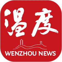 温度新闻APP官方版下载 v7.0.9 安卓版