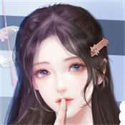 我们的恋爱不能公开清软完结版下载 v8.15 安卓版