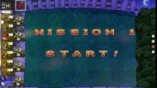 植物大战僵尸合金弹头版内置mod菜单下载 第4张图片