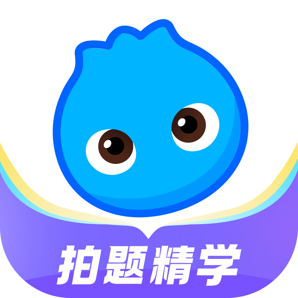 洋葱学院初中课程免费版下载