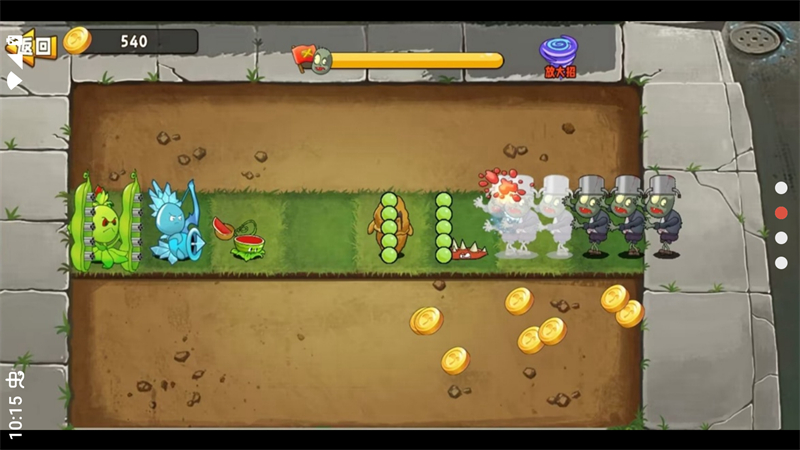 植物大战僵尸变异大招版内置菜单 第2张图片