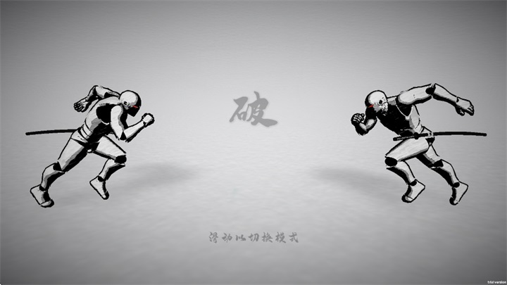 破