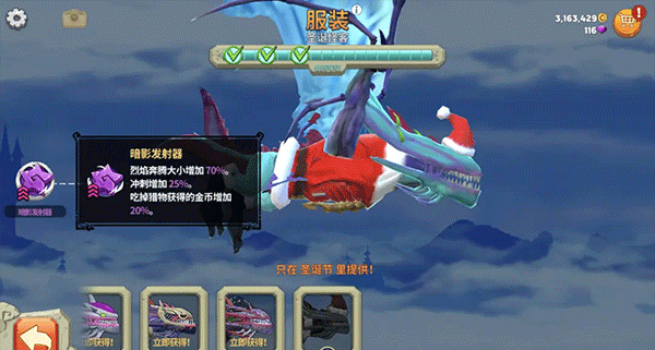 xxl型各龙对比2