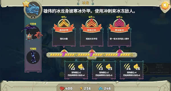 xxl型各龙对比7