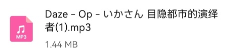 使用方法4