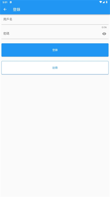 拷贝漫画破解版 第4张图片