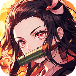 拯救小宇宙鬼灭之刃内购破解版下载 v1.0.1 安卓版