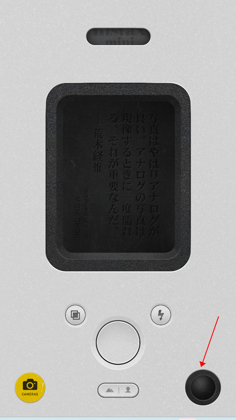 怎么保存照片截图2