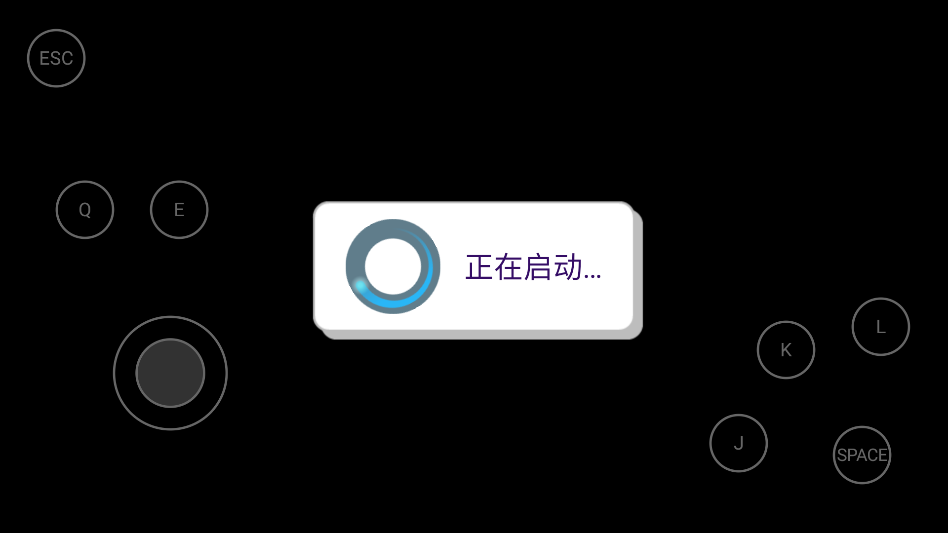 中文设置教程截图3