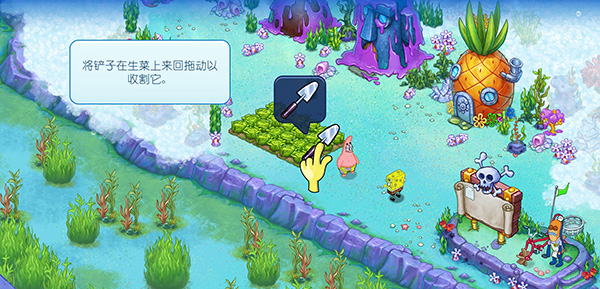 游戏攻略截图11