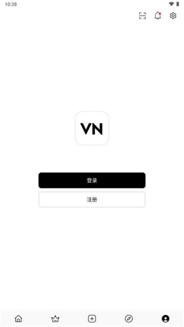 VN视频剪辑破解版 第1张图片