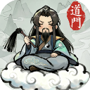 了不起的道门手游下载 v1.0.0 安卓版