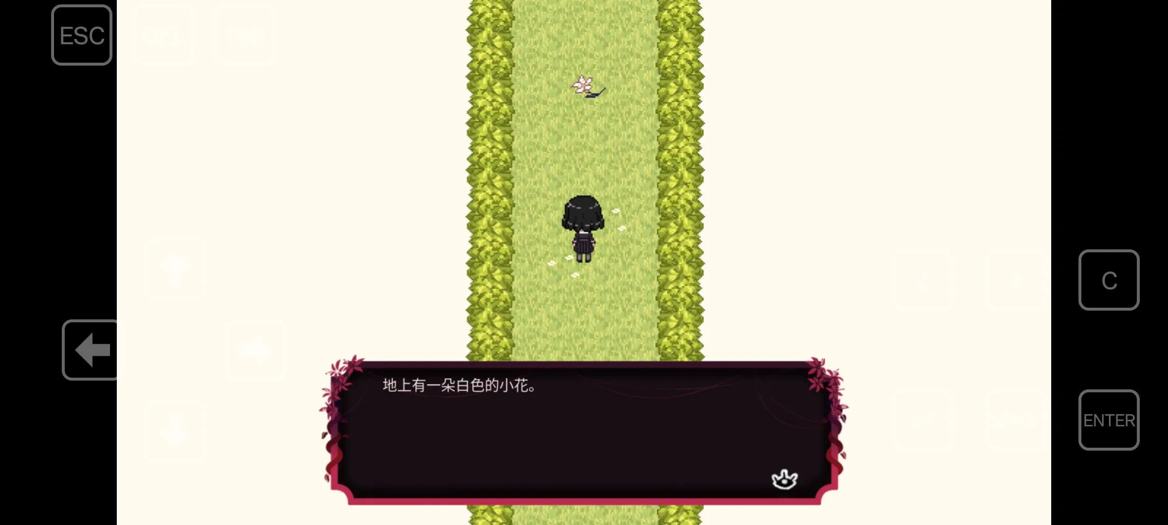 吉计划一纸百合序章手机版下载 第2张图片