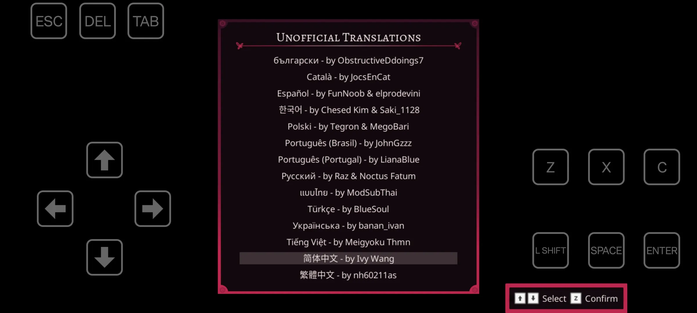 吉计划一纸百合序章手机版下载 第4张图片