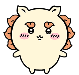 狮萨