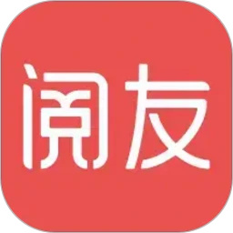 阅友免费小说手机版下载