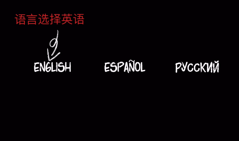 怎么联机截图1