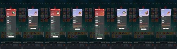 游戏攻略3