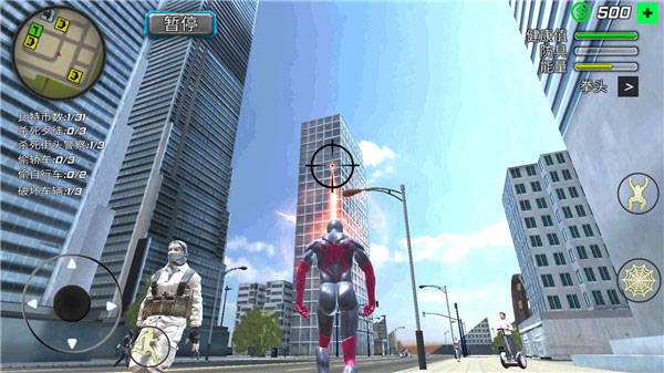 蜘蛛侠绳索英雄绿超人无限金币版 第1张图片
