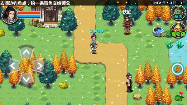 三国大时代4霸王立志内置修改器版下载 第3张图片