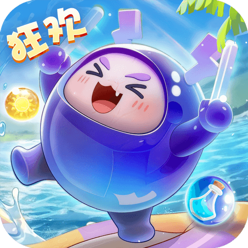 球球英雄内购破解版无限钻石免费版下载 v1.10.21安卓版