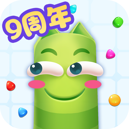 蛇蛇争霸无限金币版