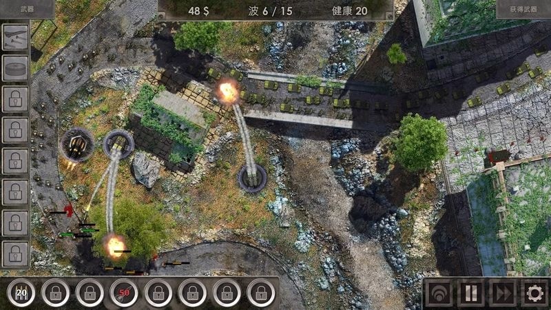 战地防御3中文破解版 第3张图片