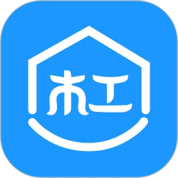 木工计算器