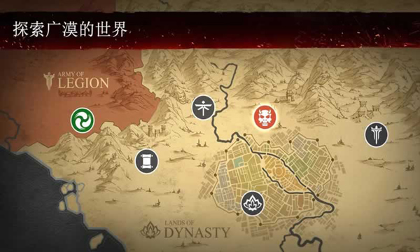 暗影格斗3破解版下载无限金币钻石 第1张图片
