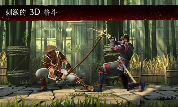 暗影格斗3破解版下载无限金币钻石 第5张图片