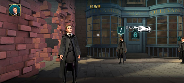 游戏攻略3