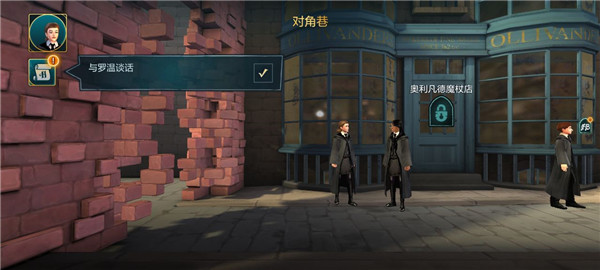 游戏攻略5