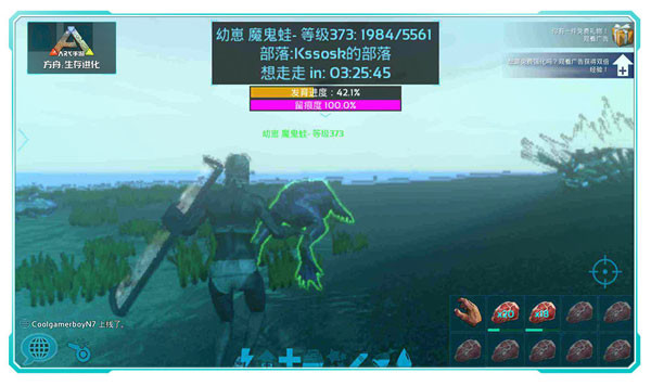 留痕系统详解截图3