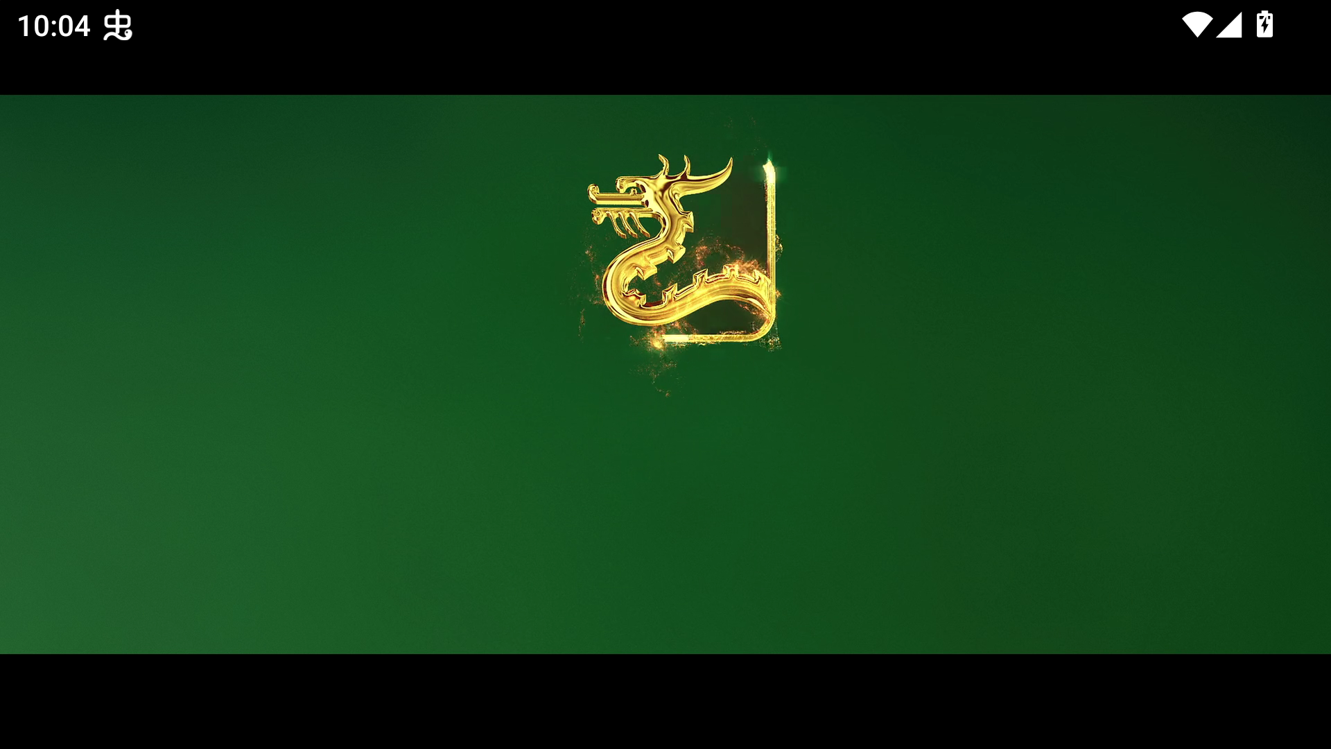 使用方法截图3