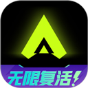 3A云游戏无限时间版不用排队下载 v2.7.14 安卓版