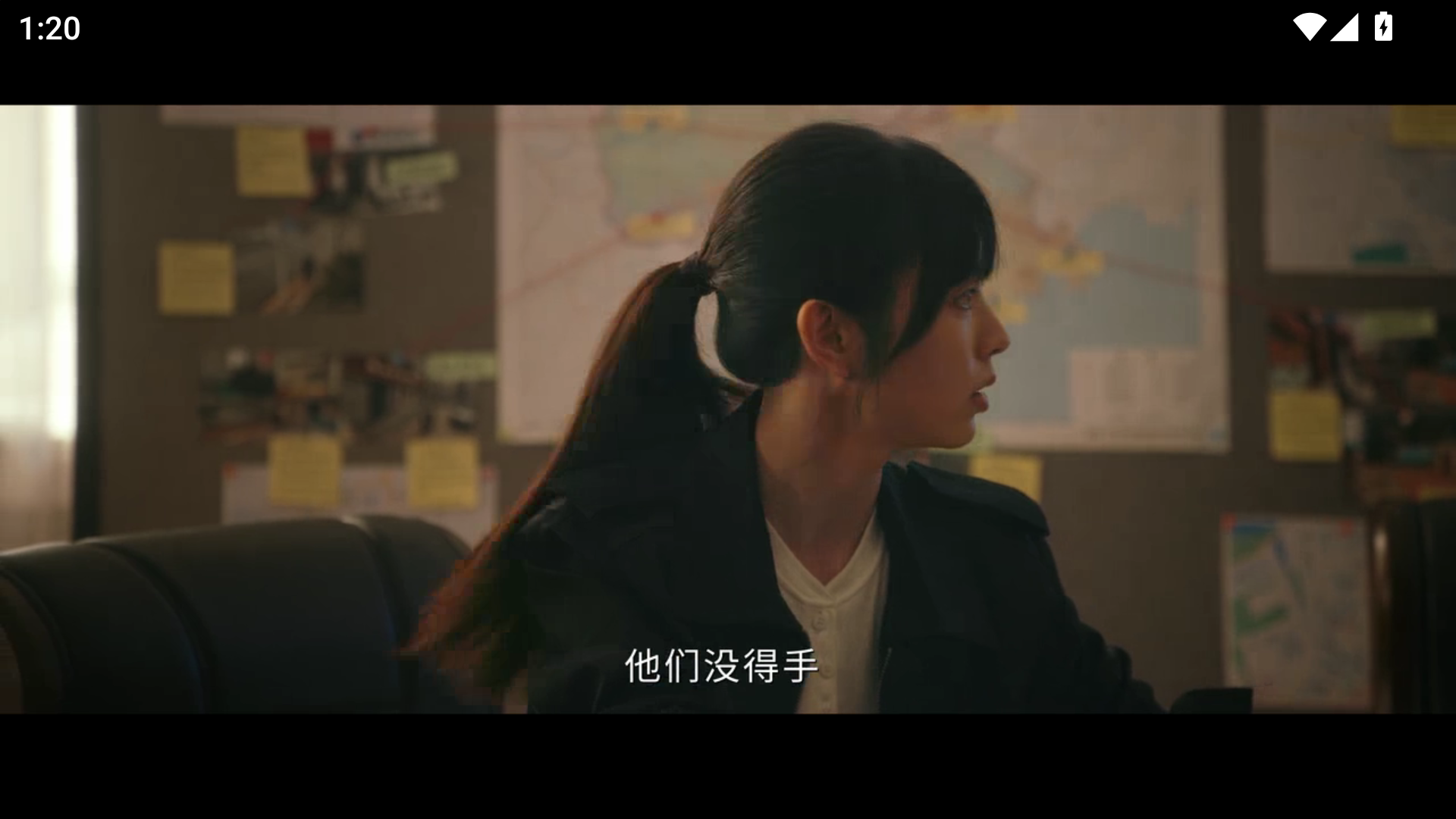 使用方法截图3