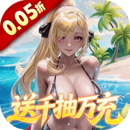 萌神战姬内购破解版下载 v1.0 安卓版