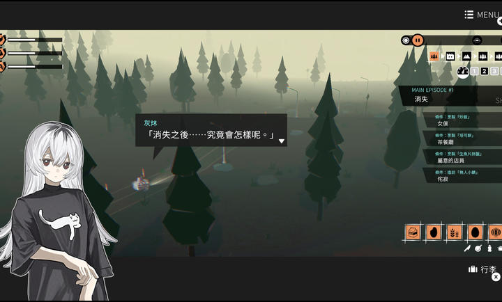 少女布丁旅情手机版免费下载 第5张图片