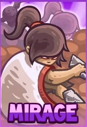 刺客领袖 幻影（Mirage）