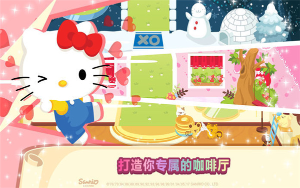 HelloKitty咖啡厅无限金币破解版 第1张图片