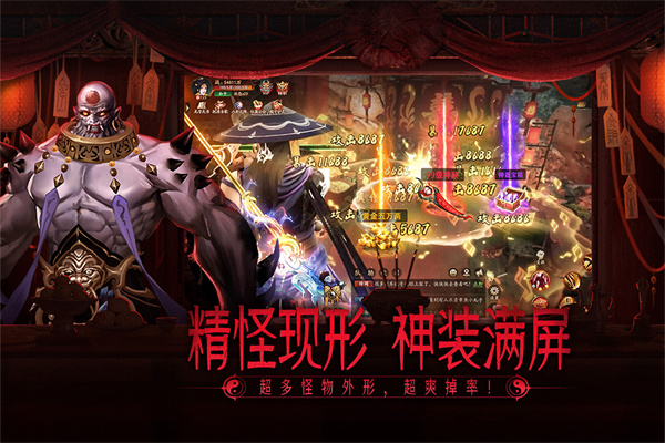 画狐内购破解版 第2张图片