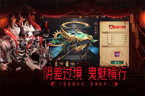 画狐内购破解版 第1张图片