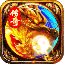 魔灵传说超变秒爆打金传奇下载 v9991.1 安卓版