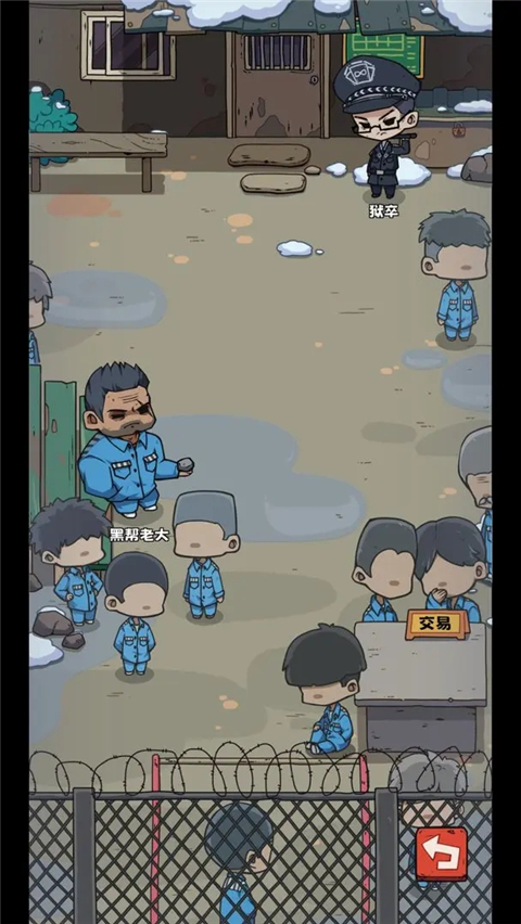 抽卡监狱免广告破解版下载 第4张图片