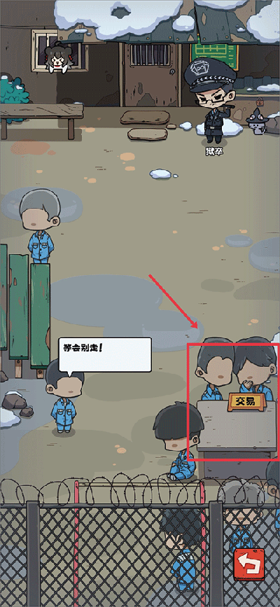 怎么玩5