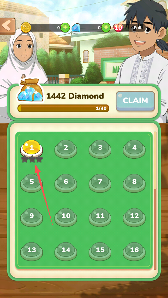 游戏攻略3