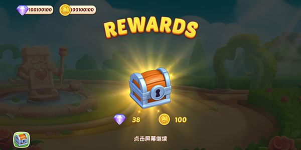 游戏攻略6
