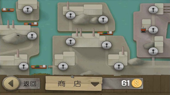 游戏攻略5