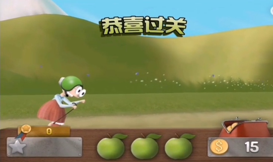 游戏攻略7