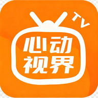 心动视界无广告版下载最新版 v2.5 安卓版